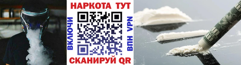 Купить наркотик Мглин Каннабис  Меф мяу мяу  АМФ  Гашиш 
