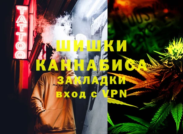 бошки Баксан