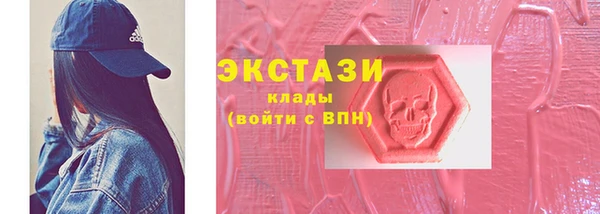 jwh Покров