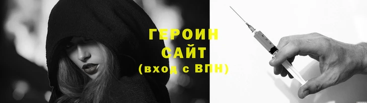 гашишное масло Балабаново