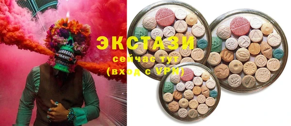 гашишное масло Балабаново