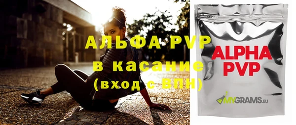 гашишное масло Балабаново