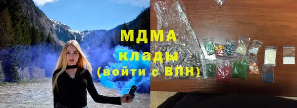 гашишное масло Балабаново