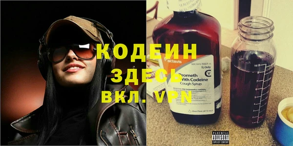 бошки Баксан