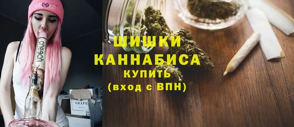 бошки Баксан