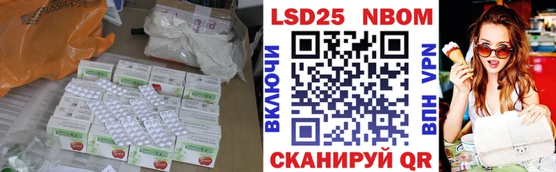 ЛСД экстази кислота  hydra ТОР  Мглин  где можно купить  